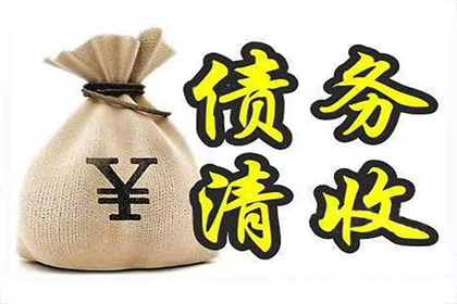 五千元债务咨询律师费用